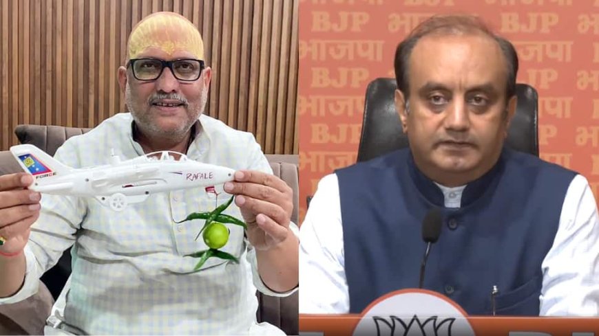 `Pak Violates Ceasefire, Congress Targets Indian Army`: BJP Responds To Ajay Rai`s `Nimbu-Mirchi` Rafale Jibe