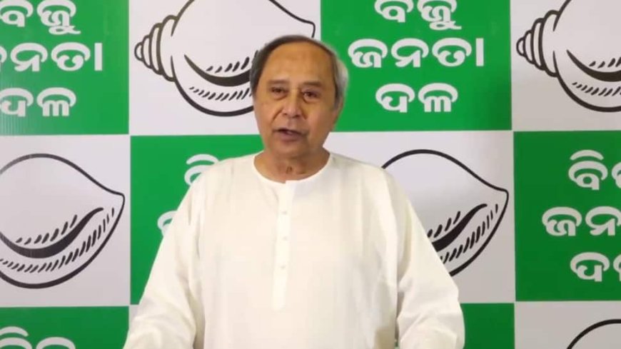 Odisha Politics: BJD Undergoes Major Organisational Overhaul