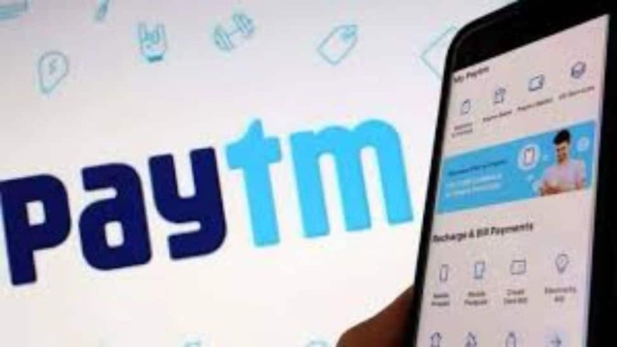 Paytm Posts Strong PAT Gains In Q4 FY25, Achieves EBITDA Before ESOP Profits