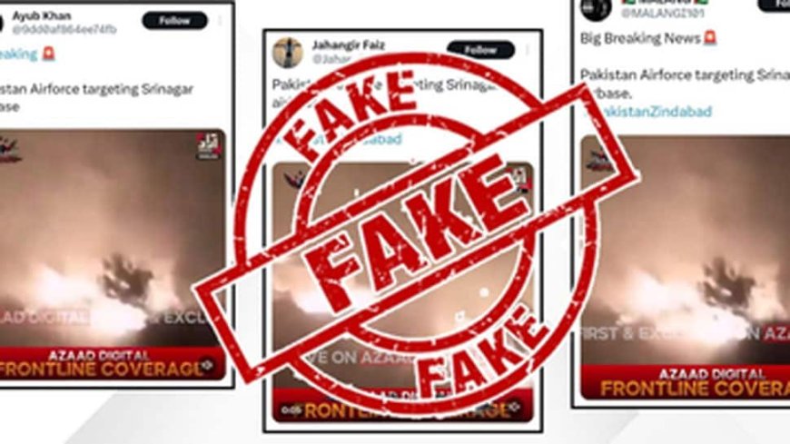 Operation Sindoor: Pakistan Floods Social Media With Misinformation