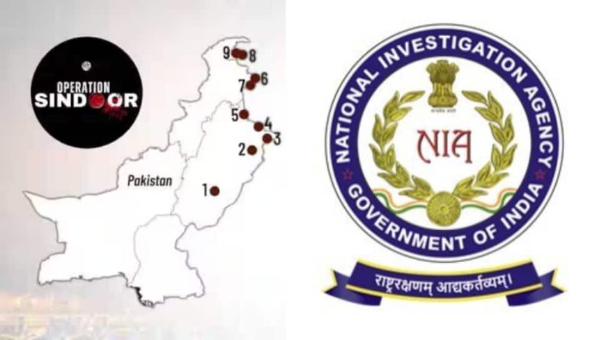 Operation Sindoor: NIA Urges Public To Share Photos, Videos Or Information On Pahalgam Terror Attack