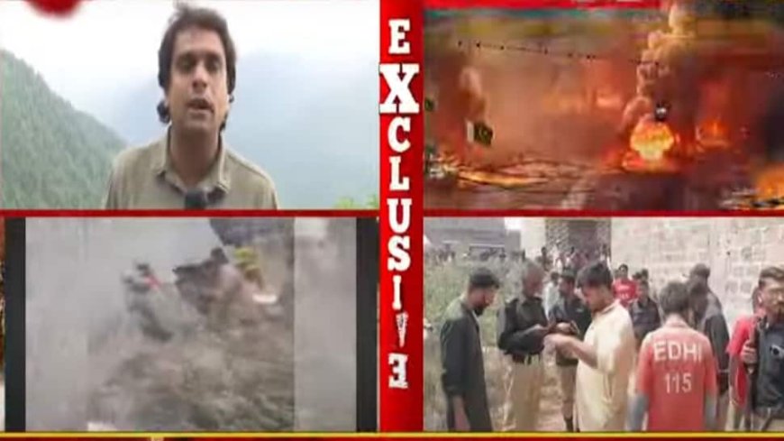 Breaking: Pakistan On Boil As Explosion Reported From Karachi, Lahore