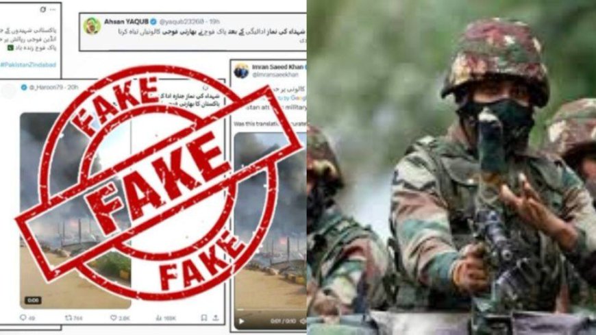 Fach Check: PIB Refutes Video Claiming Pakistani Strike On Indian Military Base