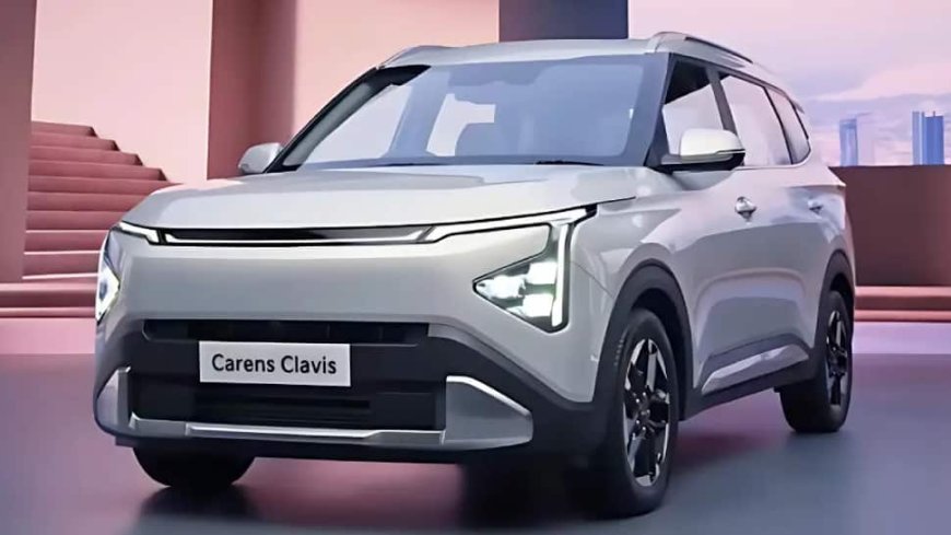 Kia Carens Clavis Unveiled - Check Features, Specifications And More