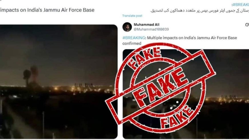 India-Pakistan War Updates: Explosion At Jammu Air Force Base? Fact Check Reveals Old Kabul Airport Blast Pic Circulated To Mislead
