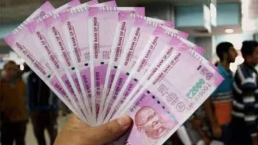 What Is EPFO's Missed Call And SMS Service? Check PF Details In One Click — Here's How