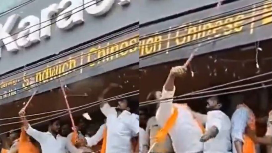 India-Pakistan Tensions Fallout: Protesters Target Hyderabad’s Karachi Bakery, Demand Name Change