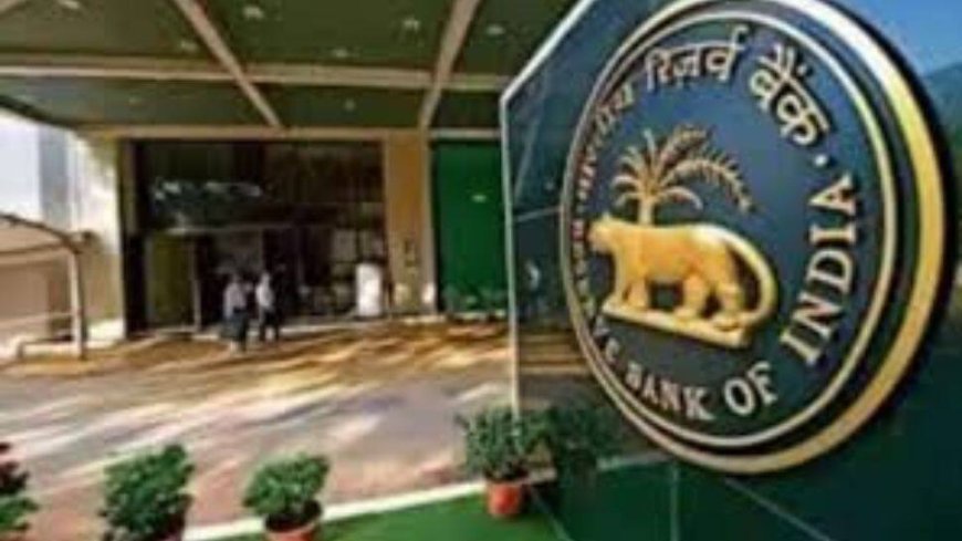 Lowest Retail Inflation Since 2019 Provides Further Leeway To Cut Rates: Experts