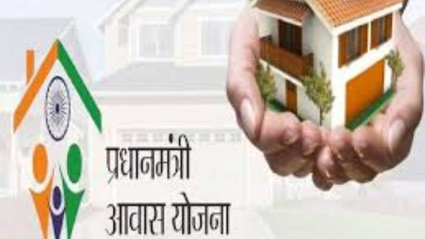 Pradhan Mantri Awas Yojana Registration Deadline Extended; Check Eligibility, Documents, And How To Apply Online