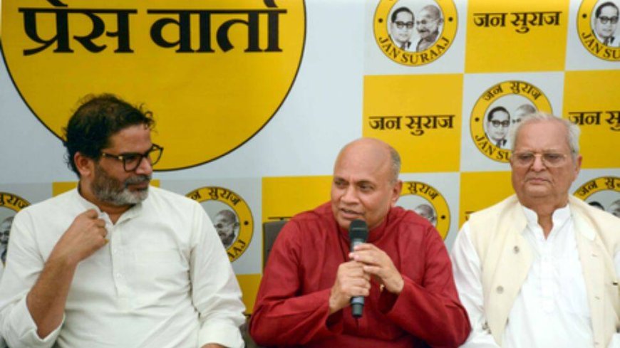 Hidden Agenda: Tejashwi On Ex-Union Minister RCP Singh Merging Party With Jan Suraaj