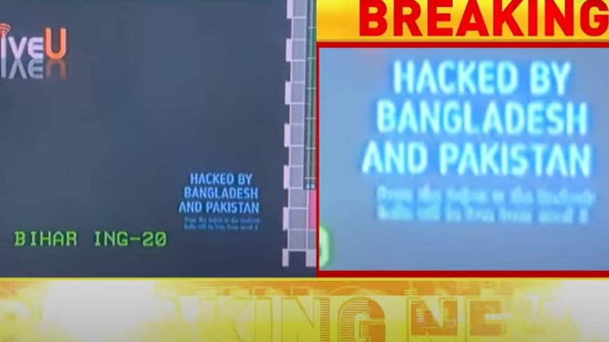 Zee News` Bihar-Jharkhand Channel Hacked By Pakistani, Bangladeshi Cybercriminals