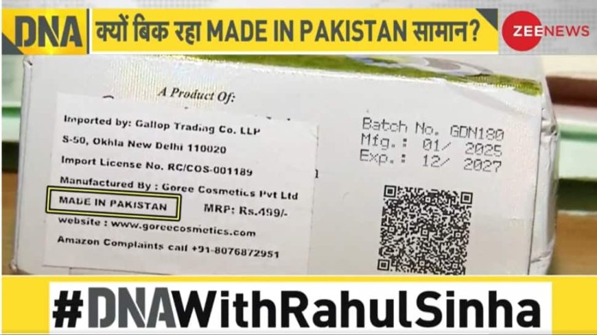 Fast Fashion`s Hidden Cost: Is Your Shopping Boosting Pakistan`s Economy? Shocking Expose